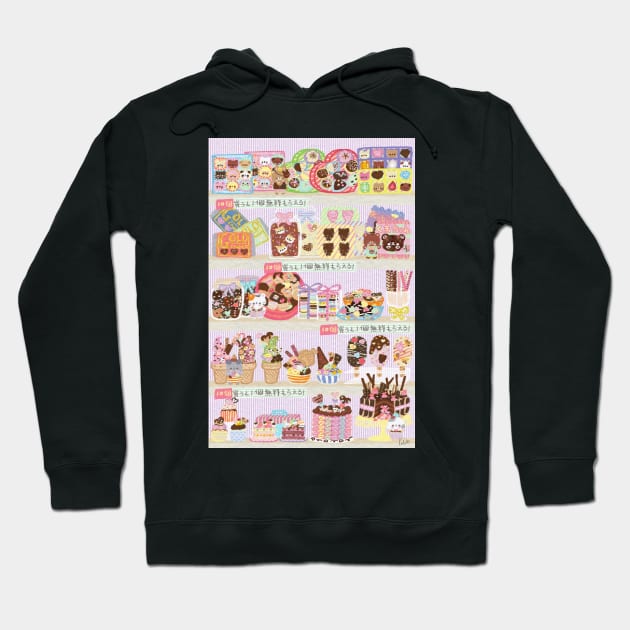 Chocolatier's Shop Chocolate Store Hoodie by katsukin